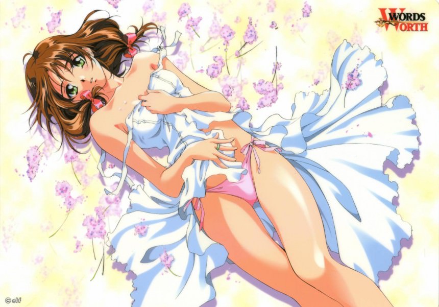   ,   ,  ,  ,   , , words worth